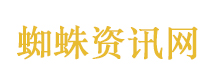 伊媒：伊朗已拒绝美国提出的方案